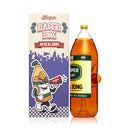 Forty Ounce XL Bong 9.5" - Weedcommerce Marketplace 